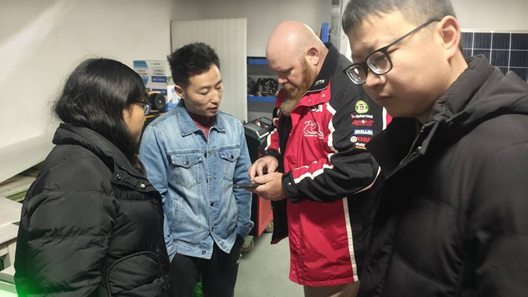 QQ20250107145837 QQ20250107145837