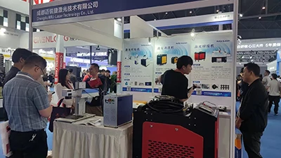 MRJ-Laser nthuav qhia Lub 3rd Chengdu International Industry Fair