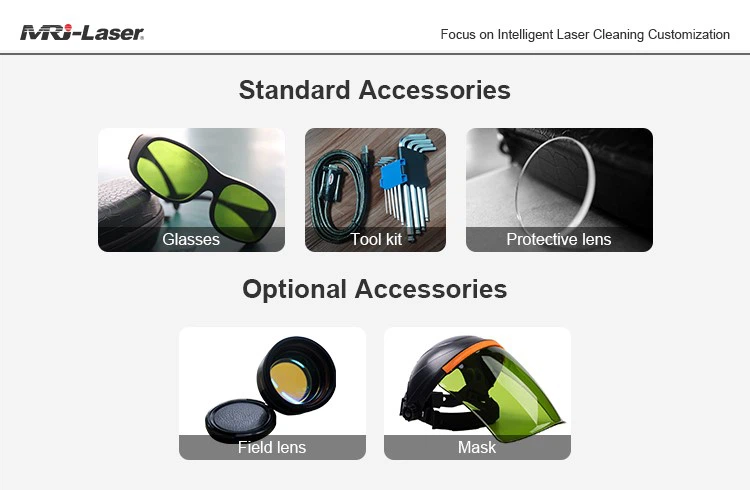 300w Pulsed laser clean machine06