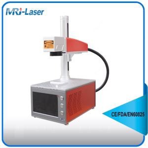 Siab Siv Fiber Laser Npav Cav rau Cov Hlau